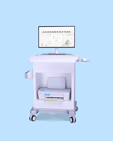 SH-Q3中醫體質辨識系統